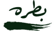 Batra